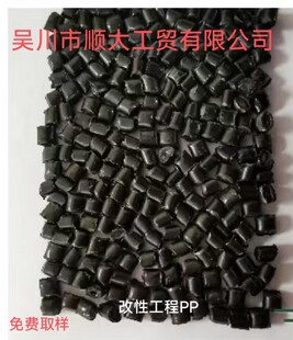 ���a��Ь��Ь���úڰ�PP�� �߄���PP ���Sֱ�N