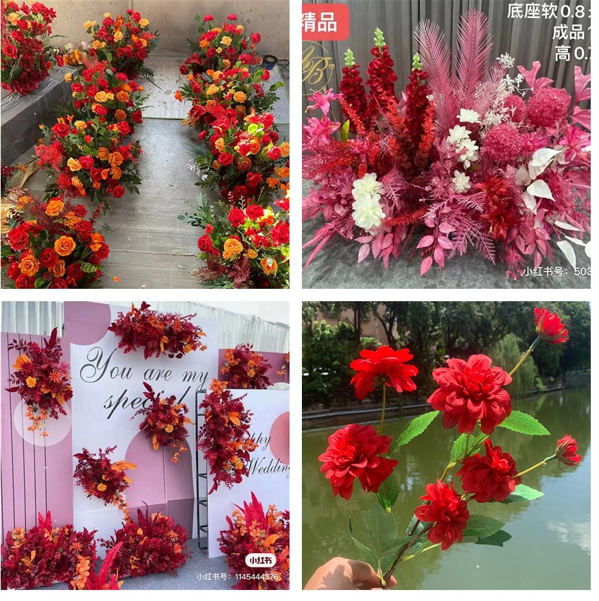 婚庆【红色系列】红色系仿真花 婚礼装饰假花仿真 花束婚庆吊顶