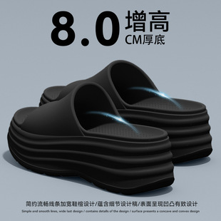 8cm���������ЬŮ���ļ�2025�¿�߸������⴩�Ҿ�eva����ЬŮʿ
