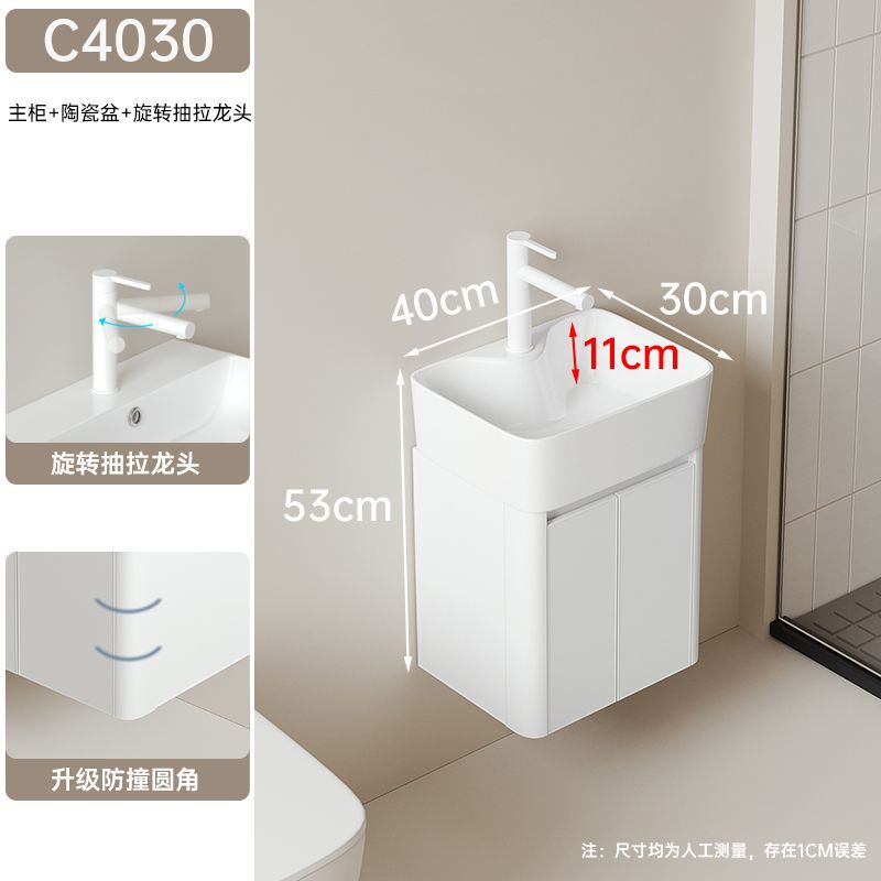 Cuarto de baño lavabo pequeño apartamento estrecho pequeño panal combinación ultra estrecho de cerámica cuenca integrada