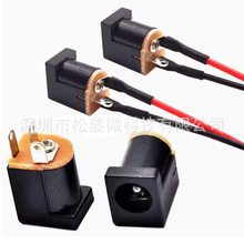 DC-012ʽֱBӾDCԴ5.5-2.1/2.5MM 3_ӿĸ