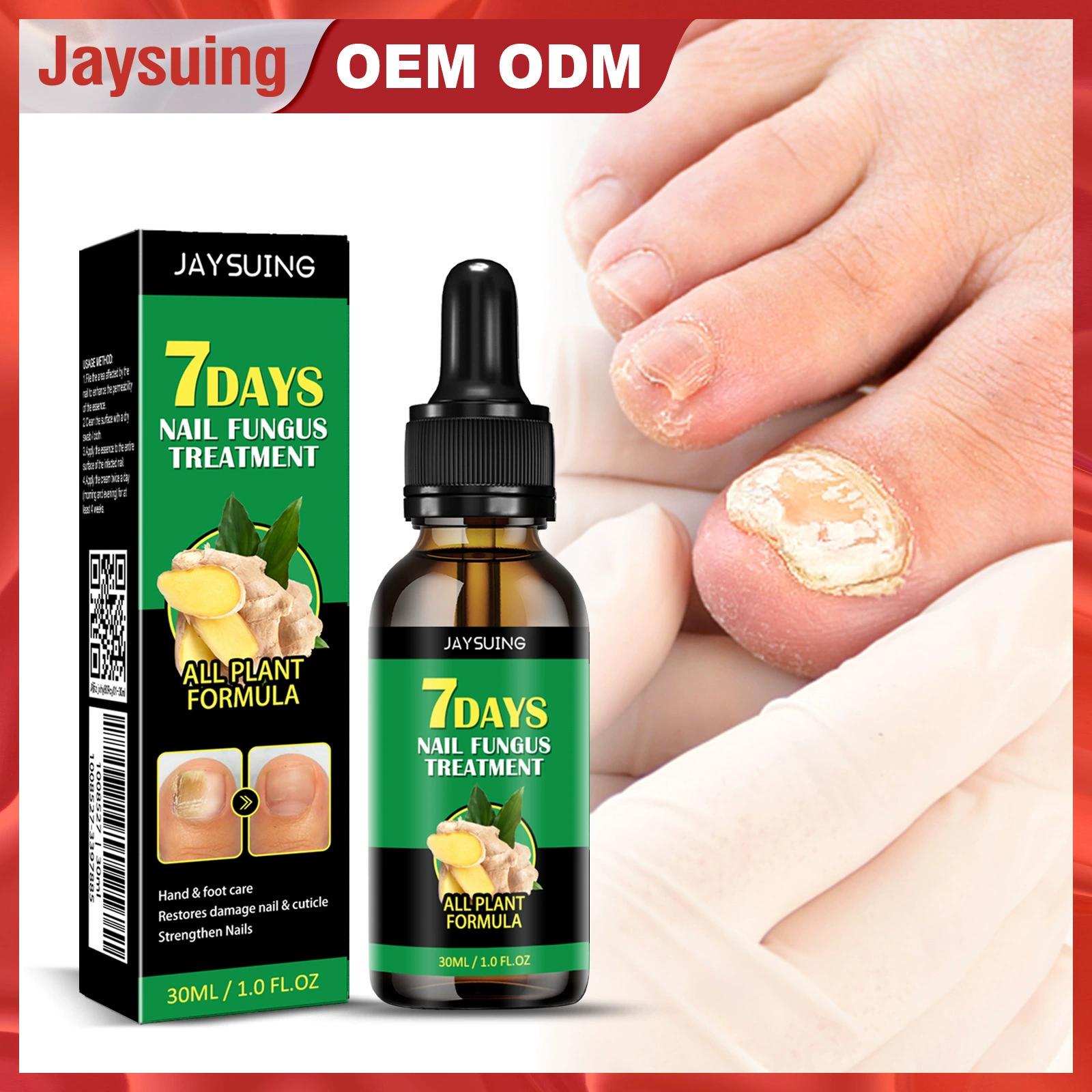 Jaysuing Лак для ногтей Жидкость для ухода за ногтями Серого ногтя для восстановления ногтей Ginger Nail Care Solution