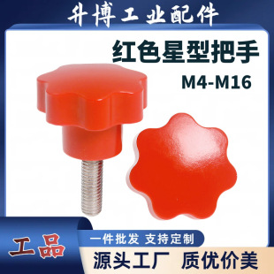 �tɫ���ǰ����߽����o304���P�÷���z�^�֔Q�ݽzM4M5M6M8M10M12