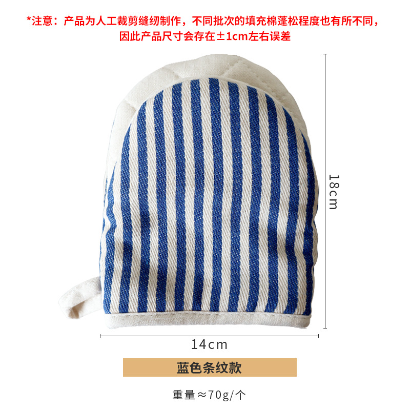블루