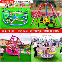 �W�t�o�����O��С�[�N���^�rׯ�H�ӻ����Θ��Oʩ���I�������D�D