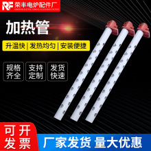 �������^ʯӢ���׸��g�|Һ�w�ӟ���僰l��ܼӟ��