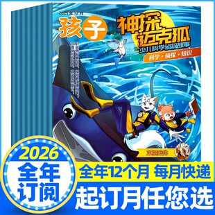 ��̽�~�˺��s־2026��1-12�¬F؛С�W���к��Ӷ���_��������ϵ��