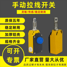 քӆK_PLS-LX-Sݔ͎ͣob