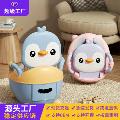 子供の便器の新型の男の子の女の子の便器の赤ちゃんの子供の便器の子供の便器の輪の便器の便座