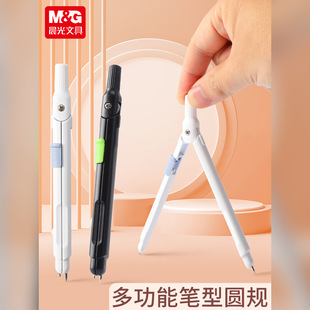 �AҎһ�wʽ�P���Ԅ��U2B ACS908E4�̌W��ԇ�ý��وAҎС�W��