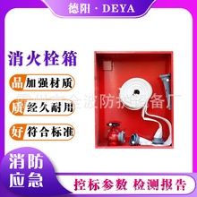 800*650��������˨���������Pˮ�������������Ĳ��P�����˨����