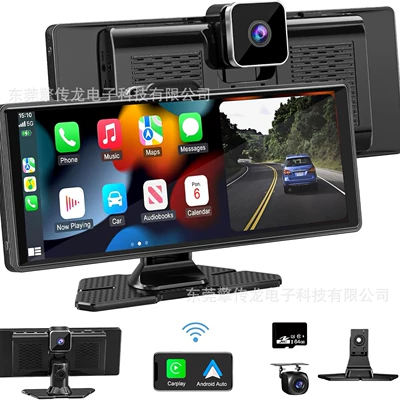 and Rear Dual Recording — Qìchē Driving recorder