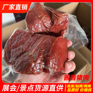 �u���i���K���u������ʳ�_����ʳ�i���¾Ʋ�ɢ�b���������u�i��