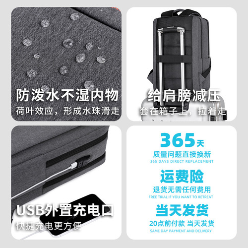 Laptop Bag Dual Shoulder Backpack 15.6 Inch Business 16 Inch Student Backpack for Men and Women 17.3 Inch Large Capacity