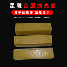 �SɰϞ���P��\�Ͻ𒁹�ϞɰϞ�S���_ƤϞ�֒�����X�Ͻ𒁹��