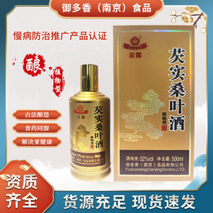 �ŷ��������͌�ɣ�~���ͶY�B����Ʒ52�ȏS��ֱ�I