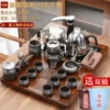 [檀色小福茶盘(60X40) 寒梅石墨]