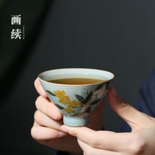 Hand-painted loquat douli cup ceramic underglaze color ice crack vintage men's and women's tea cup home master cup