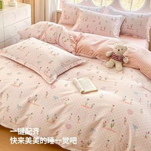 100%��ӡ���ļ��׾Ӽ����������׼��޼Ҽ���Ʒ�Wُƽ̨�����H�w��