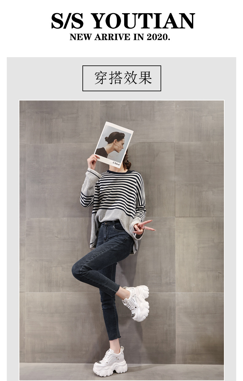 Giày sneaker nữ chunky đế dày tăng chiều cao, phong cách thể thao — Màu trắng chi tiết 8