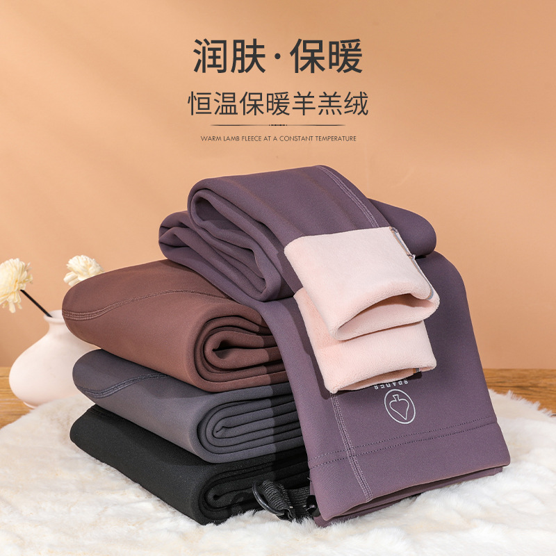 Pregnant women's padded winter outerwear slimming fashionable shark pants with high waist adjustable autumn and winter maternity leggings