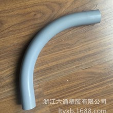 PVC-U������׼UL651늾����ܴ�