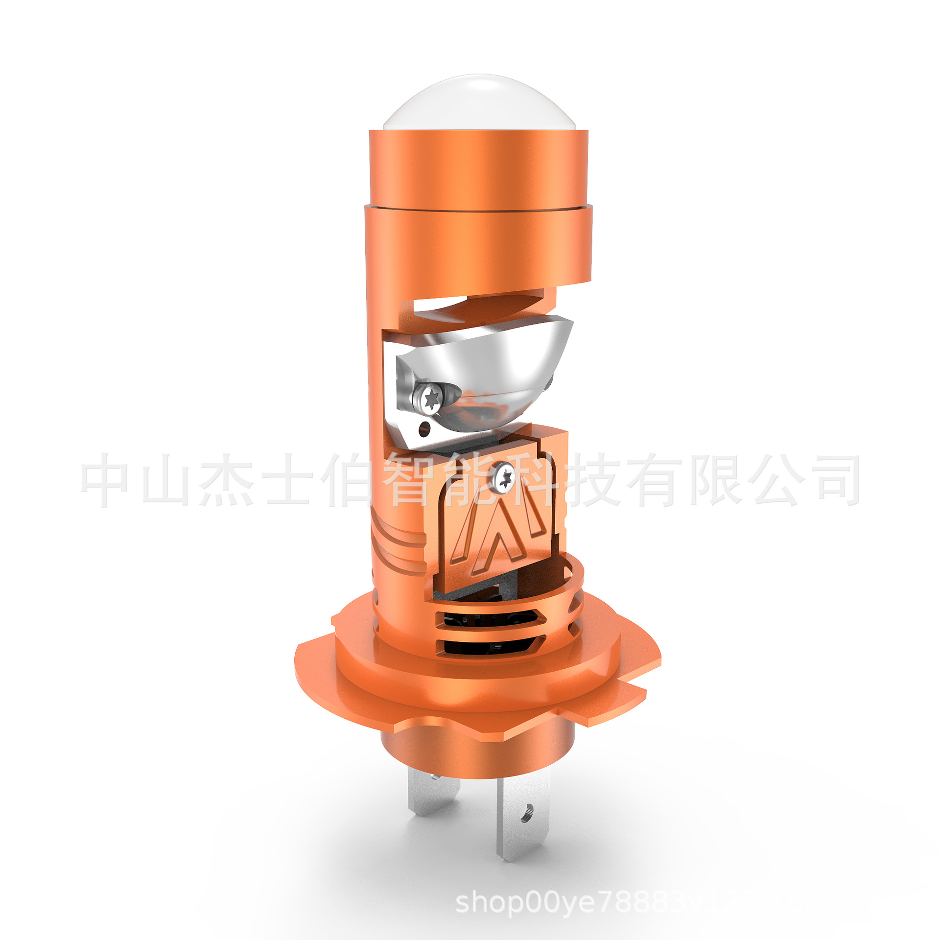 H4 və H7 LED Avtomobil Far Lampası, Ventilyatorlu, Universal