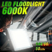 照明灯庭院道路探照灯室外射灯投光灯户外防水广告灯泛光灯led灯