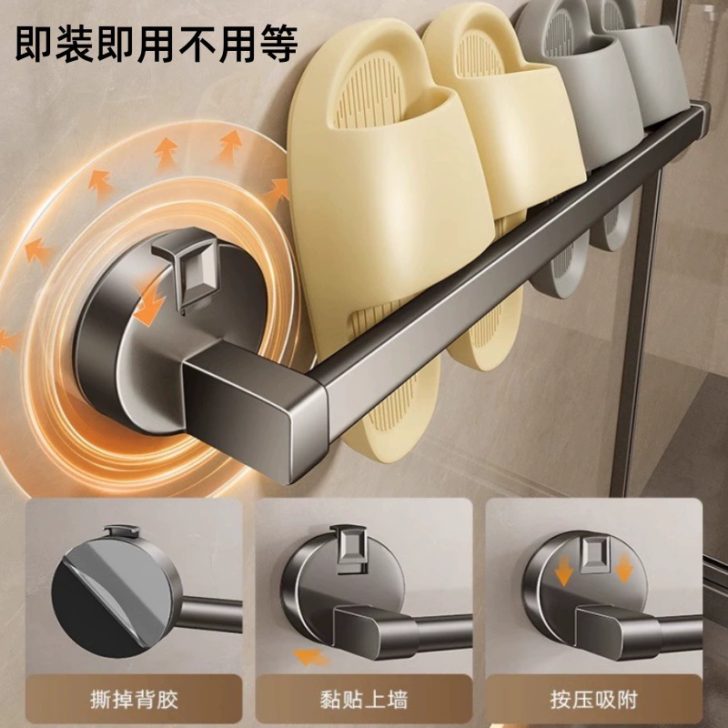 Индивидуальная ванная: держатель для тапочек на присосках, настенный органайзер для ванной без сверления, задняя дверная установка с дренажем, подвесной стержень для хранения