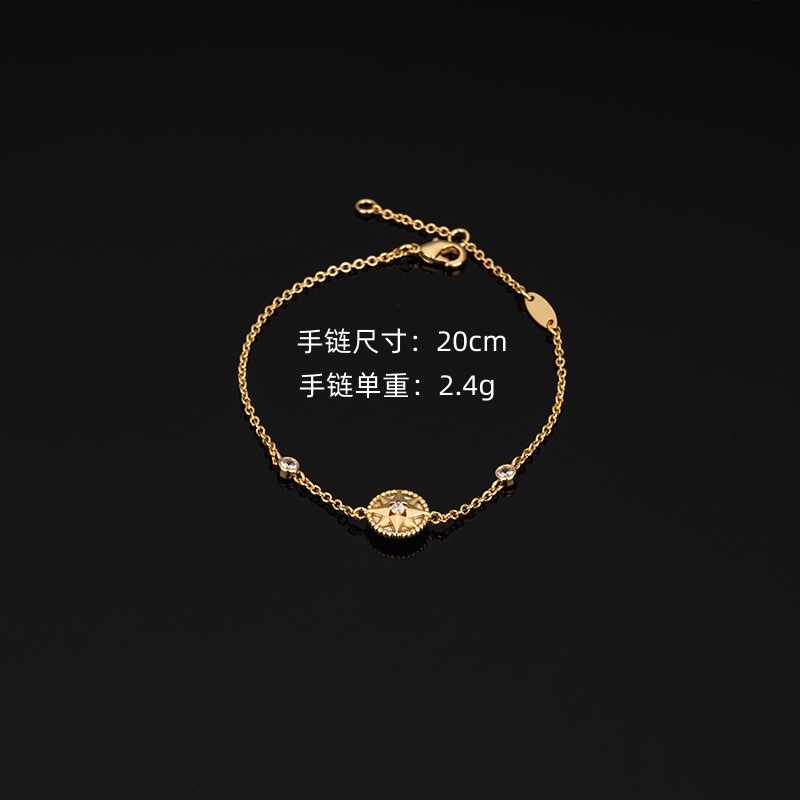 Fashionable classic starry sky