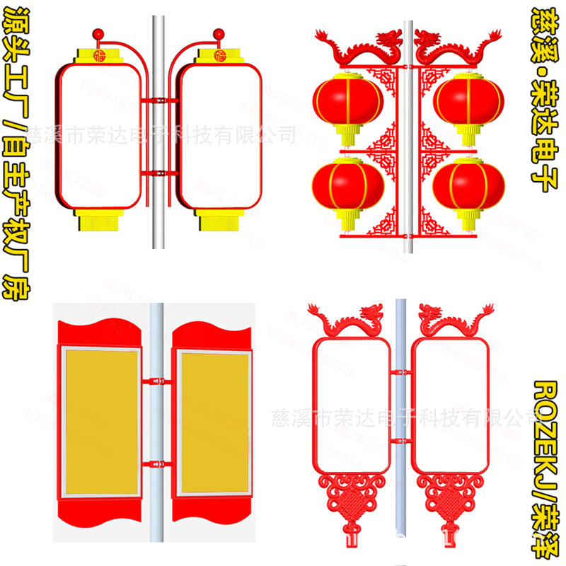 ��·������������εƸ˵������Ƶ��߸����嵳���й���������