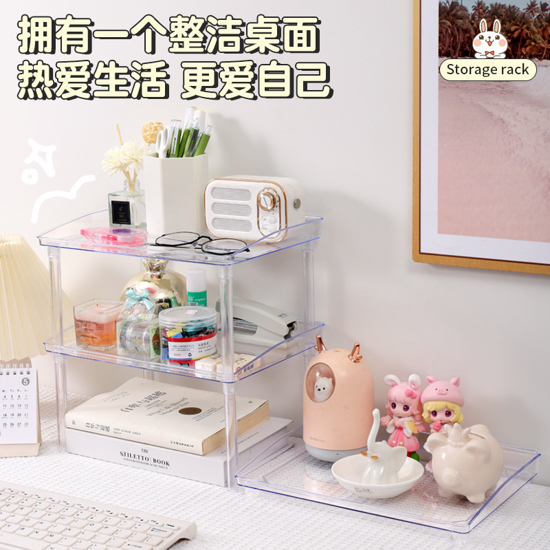 O1CN01SuMtIp1JeJvOZadhY_!!3230