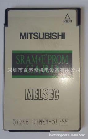现货 供应原装全新正品三菱 Mitsubishi Q1MEM-2MS 可议价