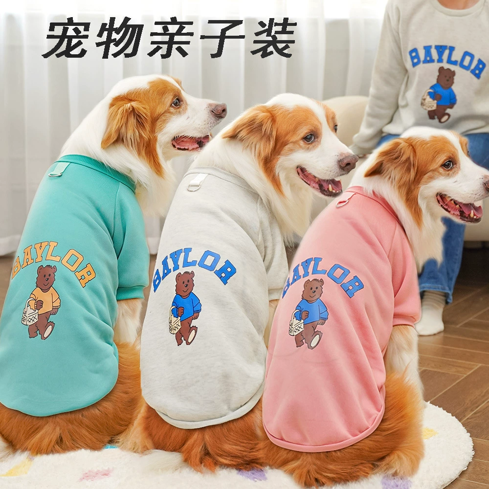 Одежда для родителей и детей, осенне-зимняя одежда для домашних животных, корги, большая собака, кошка Тедди, одежда для собак, плюшевая толстовка для кошек, золотистый ретривер, толстый кот