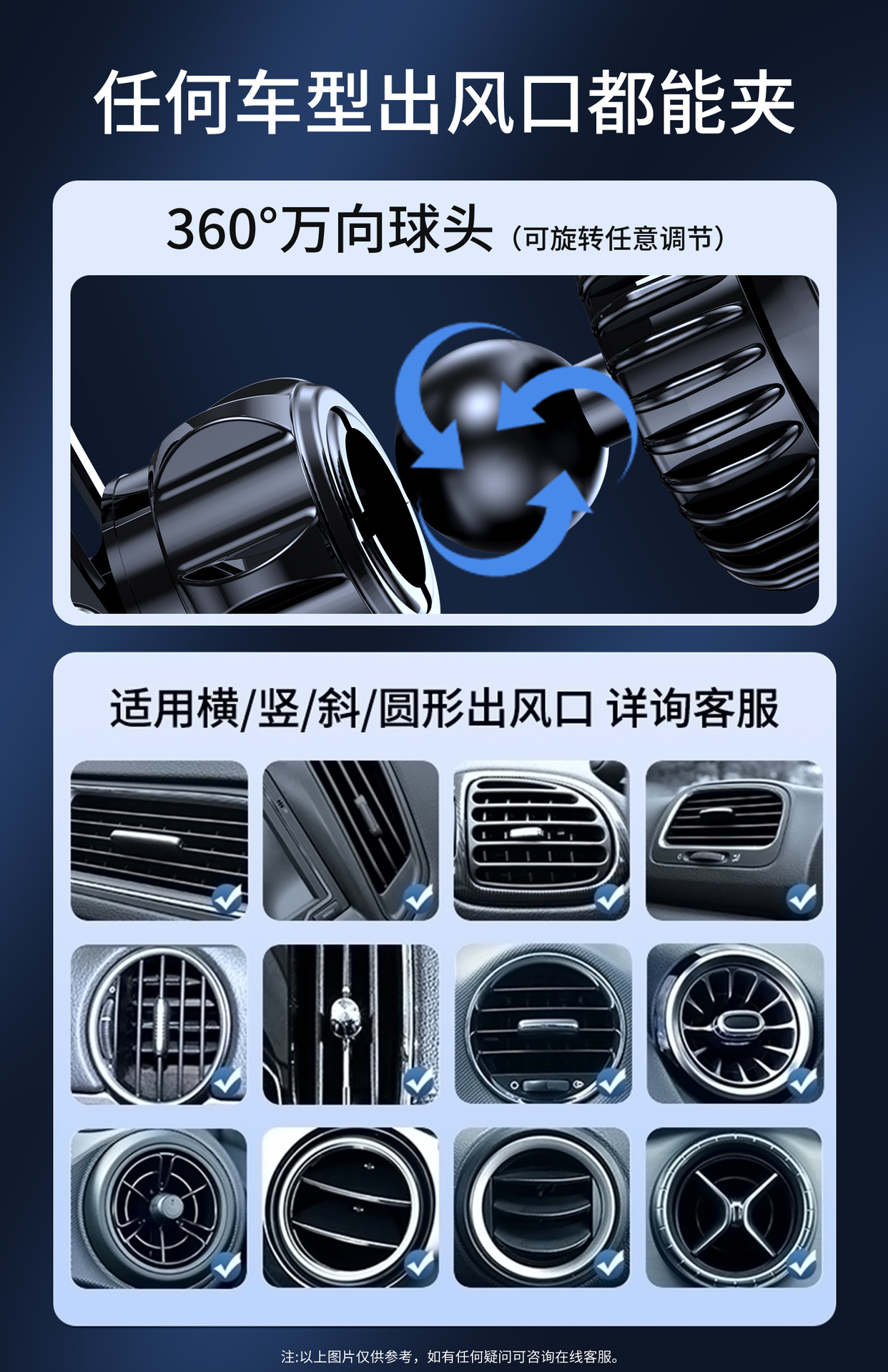 Mingka Cz23 Magsafe Magnetic Phone Holder Strong Magnetic Car Mount Clip-On Car Air Vent Navigation Holder