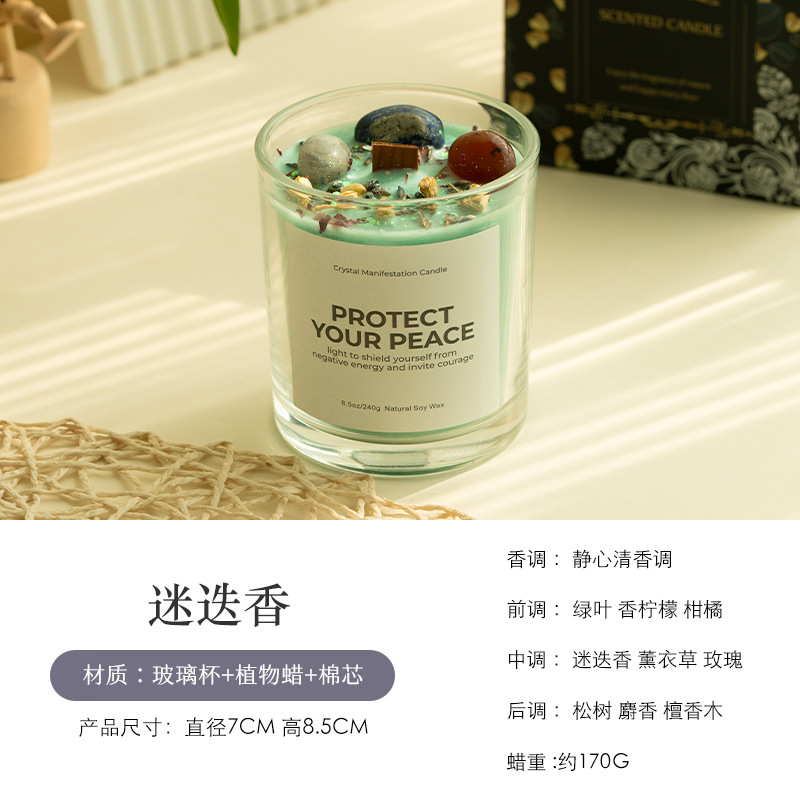 Taza de piedra de color, caja de regalo de alto nivel, regalo para el hogar, decoración hecha a mano, elegante noche