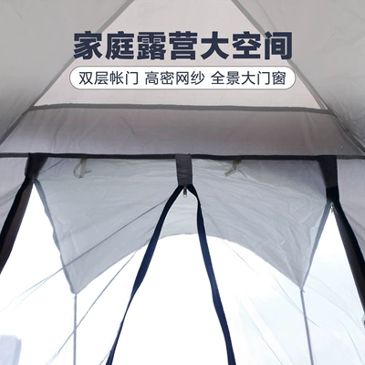 Çadırlar beach camping tent rainproof