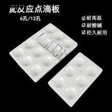 ������մ��c�ΰ�6��12�װ�ɫ��ɫ�微Ѩ���@ɫ�����ζ��͸ߜ���