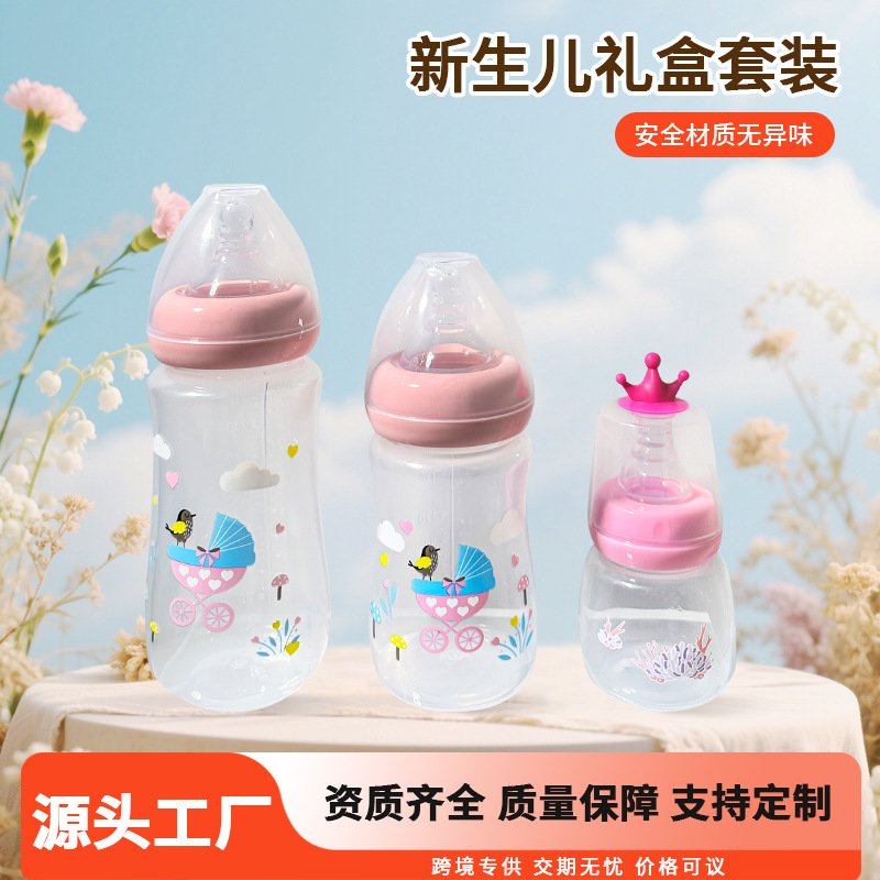 Newborn Baby Bottle, Baby 0-6 Months Anti-Colic Baby Anti-Fall Pp Bottle Four-Piece Set for Gift Giving