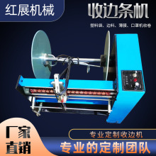 �ƴ��C��Ĥ�C��Ĥ����pvc�o�����U߅��߅���������վ���߅��߅�C