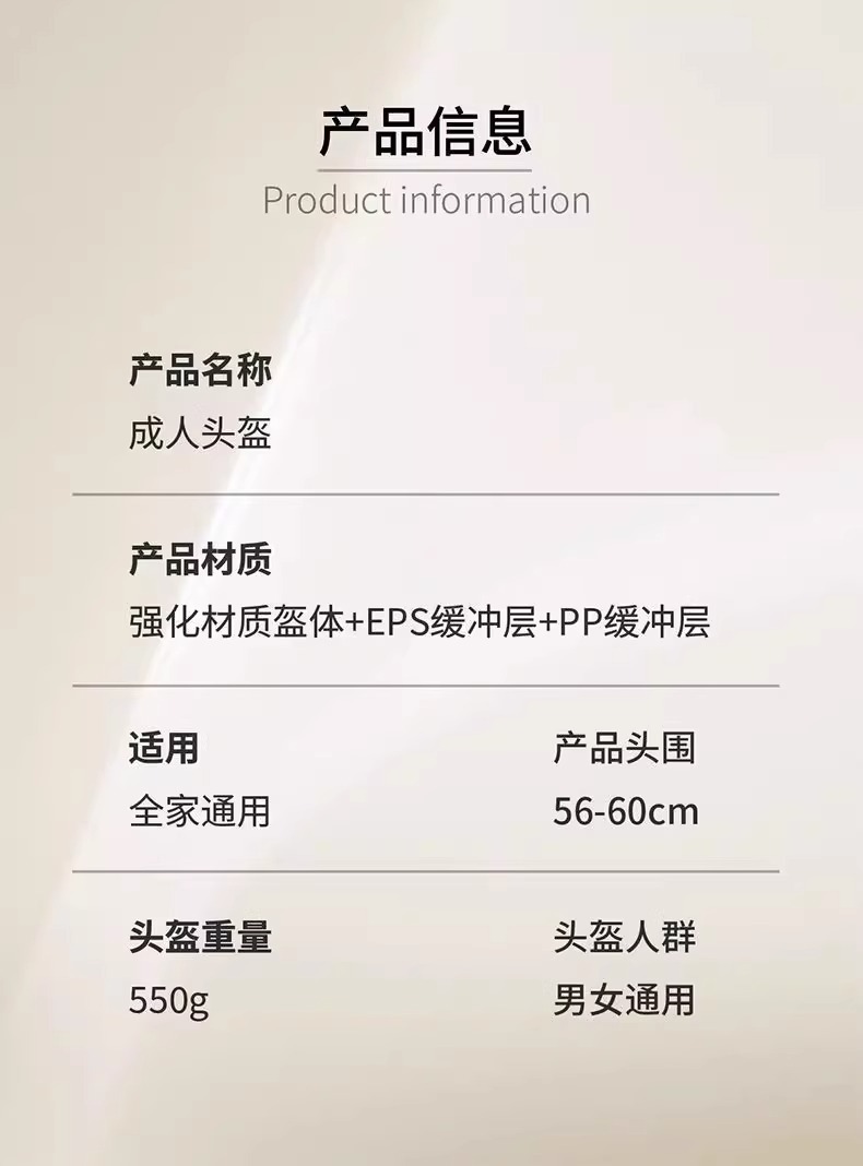 Electric Motorcycle Helmet 3C Certified Summer Sunscreen Safety Helmet