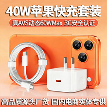 �m���O��17�����3c�J�Cpd40w�֙C����^�ӑB60w����承���^���b