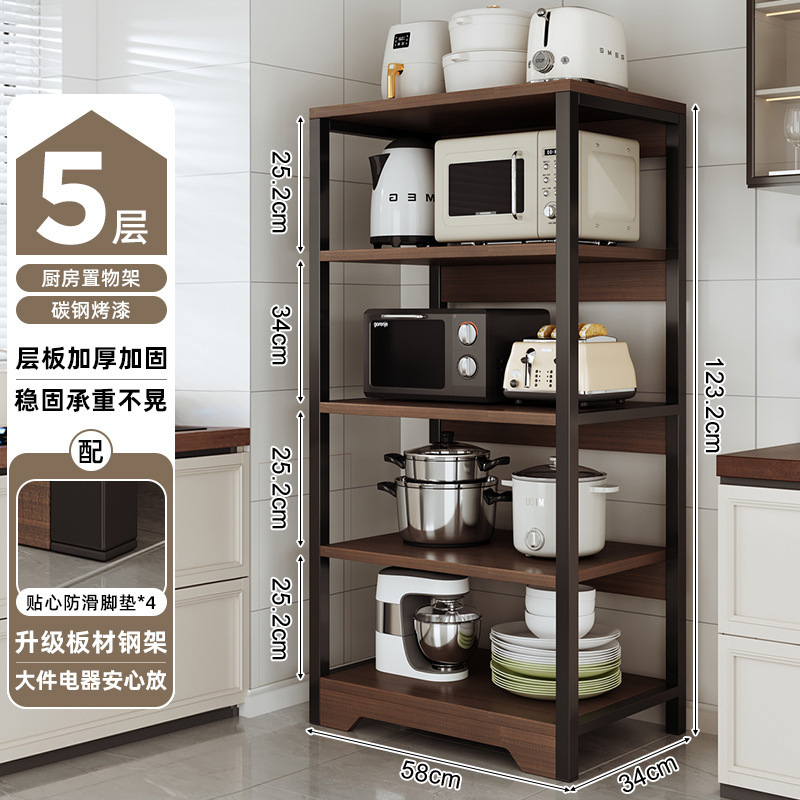 Estante multifunción de cocina, piso, horno de microondas de varios pisos, estante de almacenamiento, estante de estantería para el hogar, estante para artículos diversos