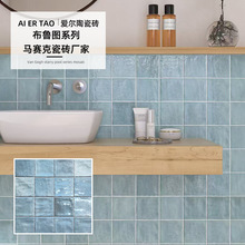 现货布鲁图系列马赛克瓷砖 工厂批发拼花DIY背景墙浴室卫生间瓷砖