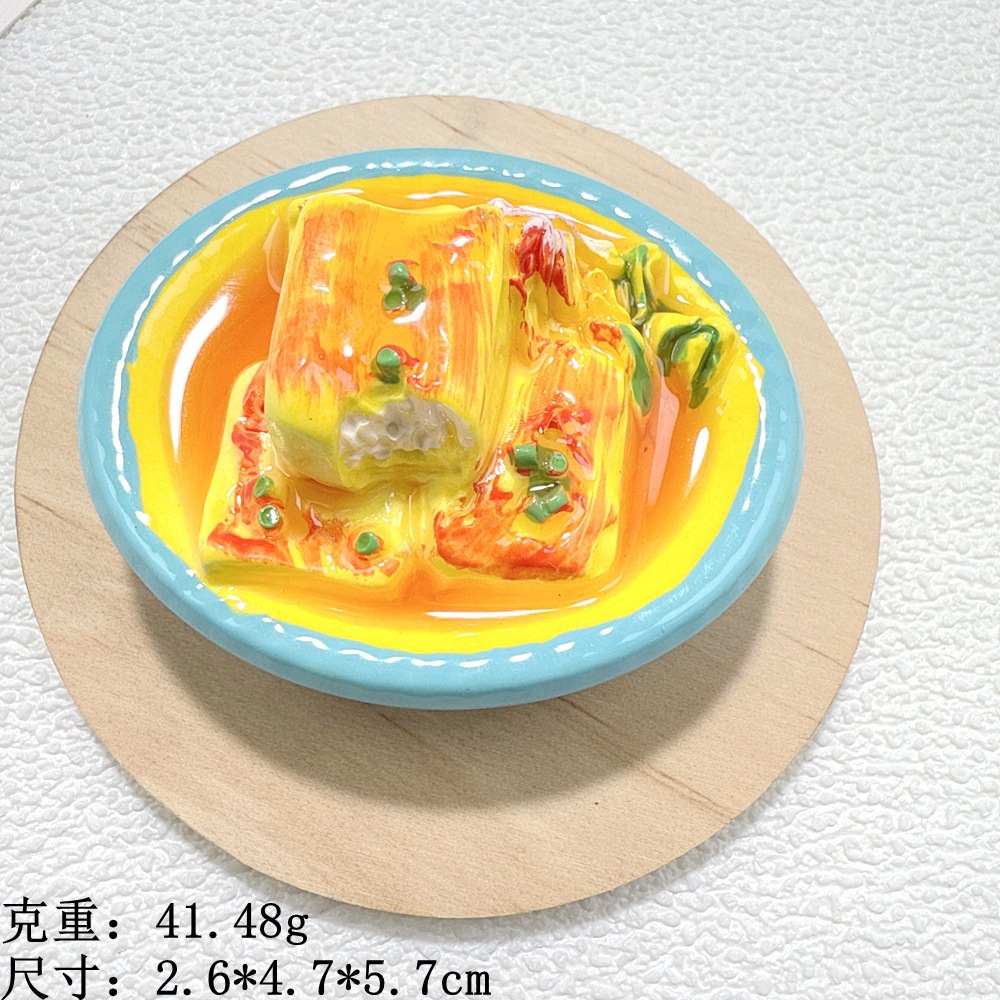 微信图片_20250323165815