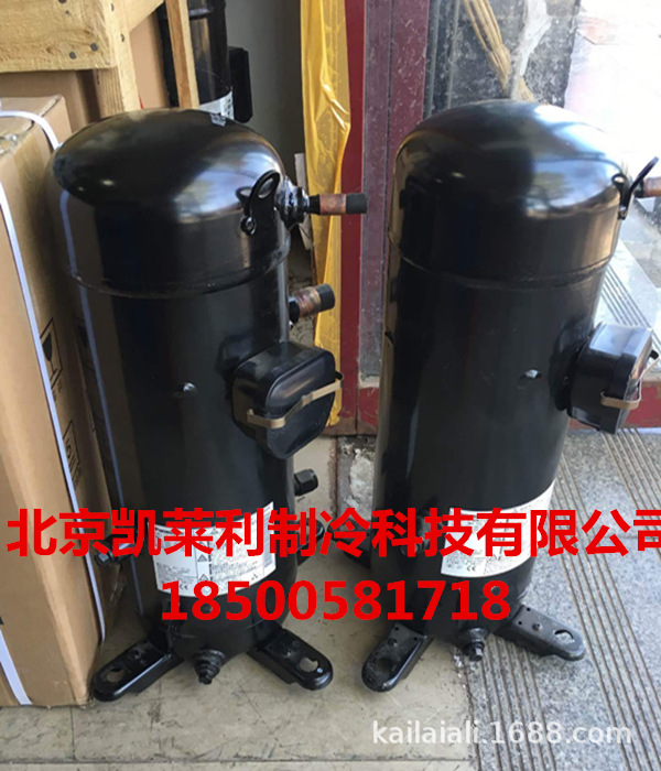 C-SBN523H8F变频三洋压缩机 空调压缩机C-SBN453H8F