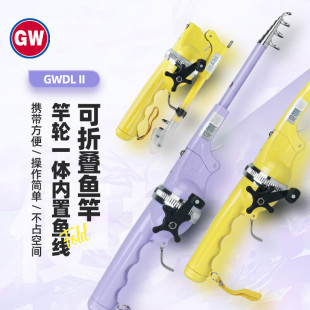 �羳������GW��឵Ø�����һ�wʽ���ۯB�̹��������b��yʽ�~���