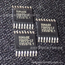 FS8170-LF ��װTSSOP16 ��˾�ֻ�FS8860-18CJ FS8854-33CC