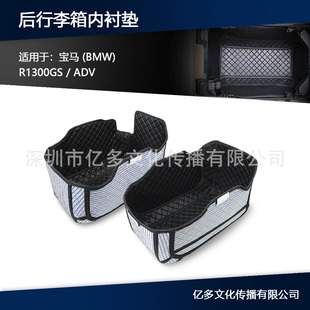 �m�Ì��RR1300GS Adventure ����������r�|�ɂ���p���|-����