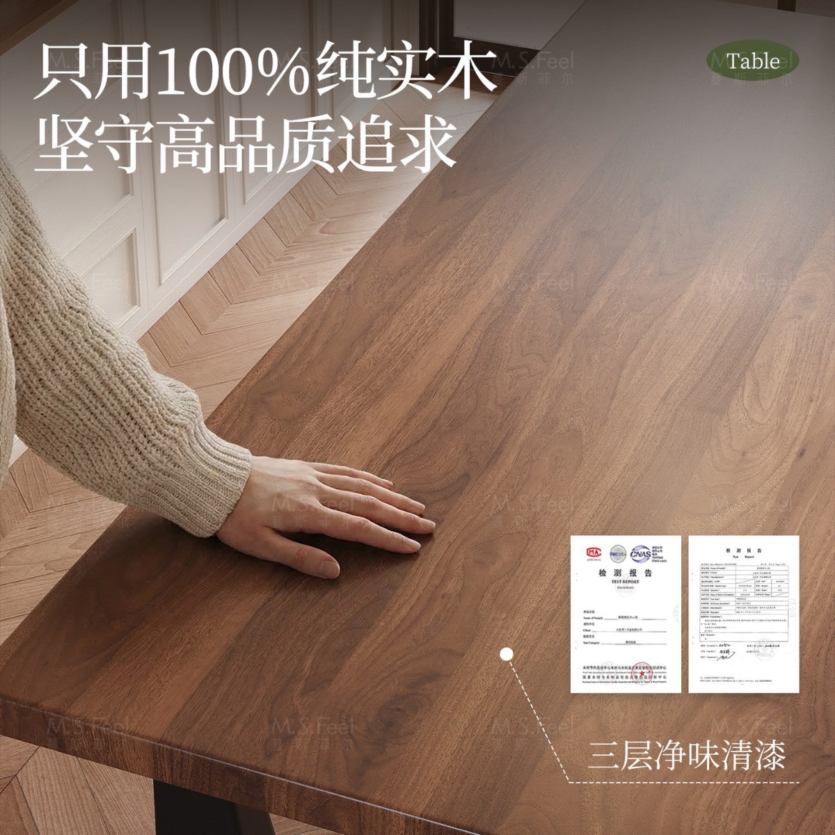 Solid Wood Dining Table, Convertible into a Large Long Desk, Workbench, Large Board Dining Table, Desk, Integrated Conference Table, Office Desk